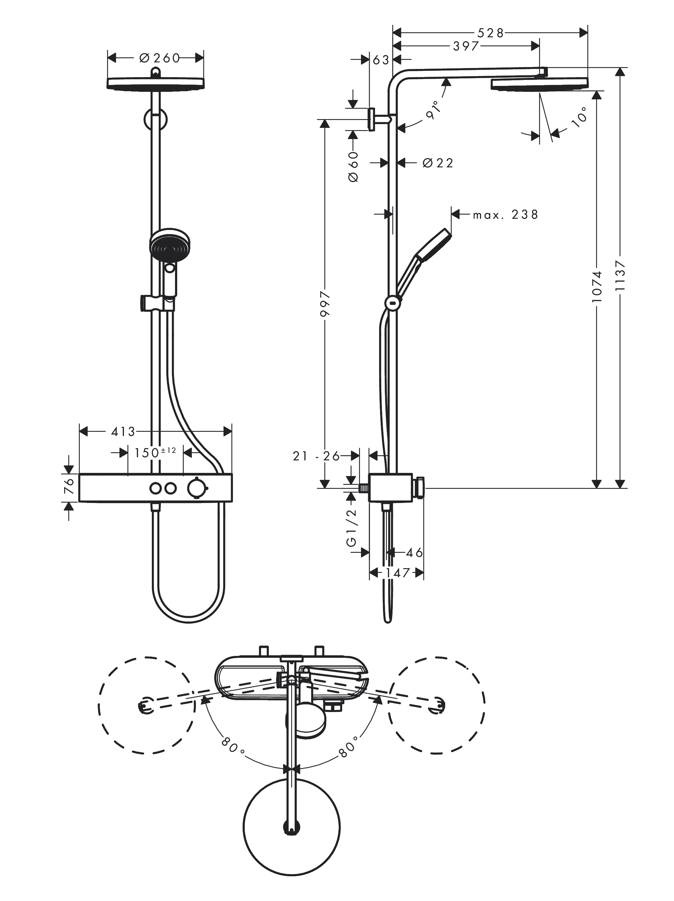 Showerpipe
